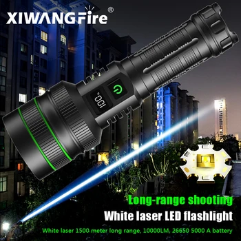 XIWANGFIRE LS1 Süper Güçlü LED El feneri 1500 M Uzun Menzilli, 26650 5000 MA Pil USB Şarj Edilebilir Taktik Taşınabilir Fener