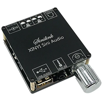 XY-C50L Bluetooth 5.0 AUX Dijital güç amplifikatörü Kurulu 2X50W Hoparlör Stereo Ses AMP Modülü Ev Müzik
