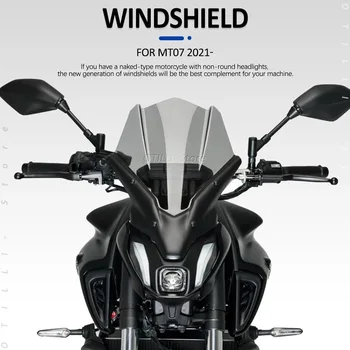 Yamaha MT-07 21-23 Motosiklet Aksesuarları Cam Ön Cam Saptırıcı 2021 2022 2023 MT07 MT 07