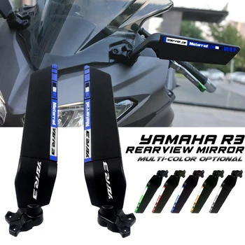 Yamaha R3 YZFR3 YZF-R3 Yan Aynalar Modifiye Rüzgar Kanat Dönen Espelhos Moto Espejo Retrovisor dikiz aynası