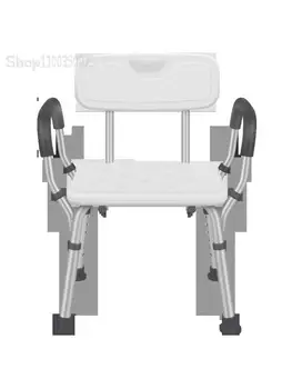 Yaşlı banyo sandalyesi duş sandalyesi özel sandalye banyo kaymaz banyo taburesi banyo sandalyesi engelli hamile kadın banyo taburesi