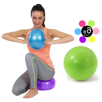 Yeni 25 cm Yoga Topu Egzersiz Jimnastik Fitness Pilates Topu Denge Egzersiz Gym Fitness Yoga Çekirdek Topu Kapalı Eğitim Yoga Topu