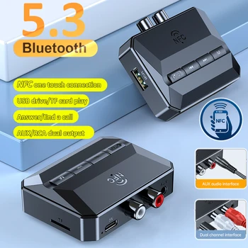 Yeni Bluetooth 5.3 Ses Alıcısı Kablosuz NFC Ses Adaptörü U disk TF Kart Stereo Müzik Alıcısı AUX 3.5 mm RCA Jack Araba TV için