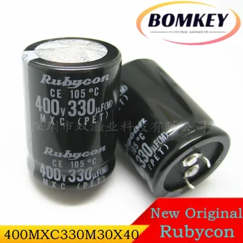 Yeni Orijinal RUBYCON 400BXC330MEFCSN30X40 400BXC330M30X40 400V 330UF 30X40 Alüminyum Elektrolitik Kapasitörler