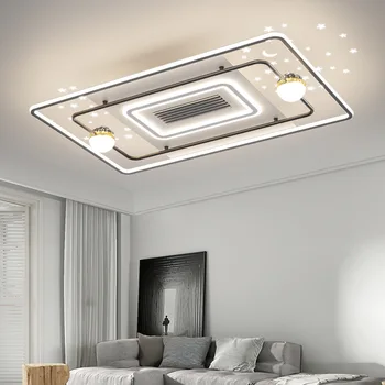 Yeni Oturma Odası Yapraksız fan lambası Modern Akıllı Dilsiz İki-in-One Görünmez Sallayarak Led Yatak Odası Tavan Lambası