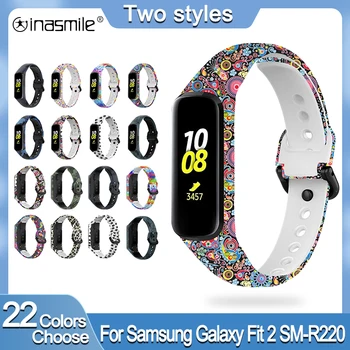 Yeni Renkli Bant Sapanlar Samsung Galaxy Fit 2 İçin SM - R220 Spor Silikon Bilezik Samsung Galaxy Fit2 Yedek Watchband