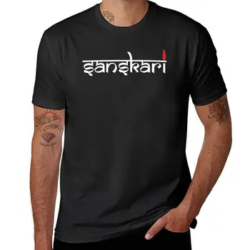 Yeni Sanskari Hint Desi Kız veya erkek Hintçe Metin T-Shirt T-shirt bir erkek t shirt erkek t-shirt adam ağır t shirt erkekler için