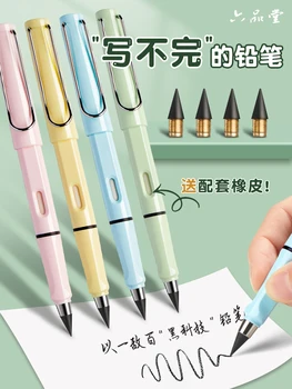 Yeni Teknoloji Sınırsız Yazma Kalem Hiçbir Mürekkep Kalem Silinebilir Sihirli Ebedi Kalem Sanat Kroki Boyama Aracı Çocuk Hediye Okul Kaynağı