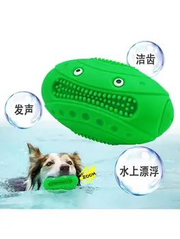 Yeni Yaratıcı Yüzen Köpek Oyuncak Su Üzerinde, Sondaj Diş Temizleme İnteraktif Evcil Hayvan Malzemeleri