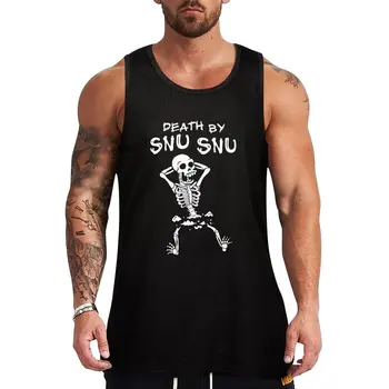 Yeni Ölüm tarafından snu snu Tank Top spor erkekler için Adam kolsuz gömlek serin şeyler
