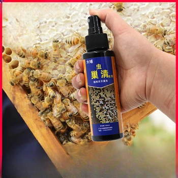 Yuva Böcek Temizleme Spreyi Arı Odası için Özel Sprey Böcek Kontrolü ve Böcek Kontrol Malzemeleri Arıcılık için