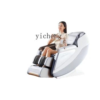 ZC Masaj Koltuğu Ev Tam Vücut Çok Fonksiyonlu Lüks Uzay Kapsülü Akıllı Elektrikli masaj koltuğu Yeni
