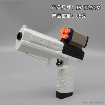 Çocuk Gecko Eva yumuşak kurşun Silah Glock Küçük Manuel Tabanca Blaster Plastik Çekim Modeli Çocuk Çekim Oyuncak Çocuk Hediye