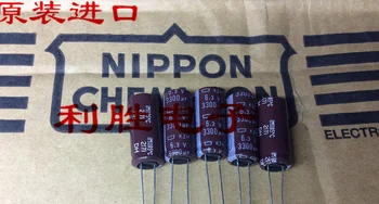 Ücretsiz Kargo 5 adet / 10 adet NIPPON CHEMİ-CON alüminyum elektrolitik kondansatör 6.3V3300UF 10X23 KZH yüksek frekans düşük direnç