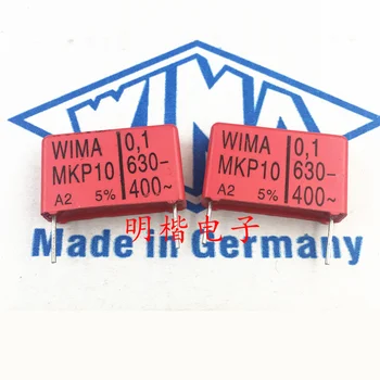 Ücretsiz Kargo 5 adet / 10 adet WIMA Almanya kondansatör MKP10 630V 0.1 UF 100NF 630V 104 P = 22.5 mm