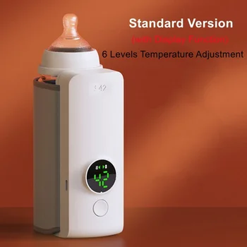 Şarj edilebilir biberon ısıtıcısı 6 Seviyeleri Sıcaklık Ayarı Sıcaklık Göstergesi ile Meme İsıtıcı Kol Besleme Aksesuarları