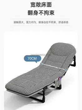 Şekerleme katlanır yatak ofis recliner ücretsiz kurulum açık taşınabilir katlanır sandalye basit escort yatak ev tek kişilik yatak