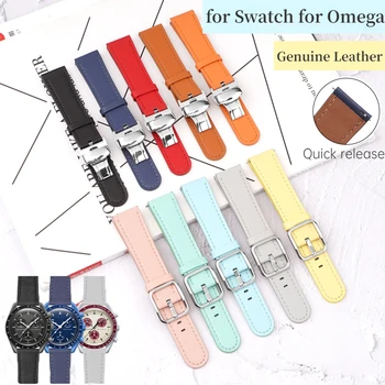20mm saat kayışı Omega Renk Örneği için Ortak markalı Hakiki Deri Hızlı Serbest Bırakma Kayış Düz Kelebek Pin Toka