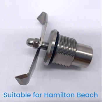 Yedek Bıçak Hamilton Beach İçin HBH550/650 / 850 blender bıçakları Smoothie Makinesi Mikser Aksesuarları Bıçakları