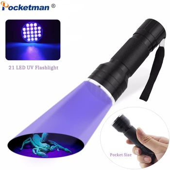 Yüksek kaliteli 21LED UV el feneri taşınabilir siyah ışık 395nm ultraviyole Torch cep tıbbi UV lamba tutkal kür tahtakurusu lekeleri